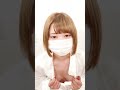 胸元からポチがチラッ💦#shorts