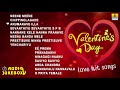 Valentine's Day Song | Kannada Love Songs | Romantic Kannada Songs
