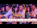 واحد بيتحـ ـرش بيها والتاني عايز يبـ ـوسها حفلة تحـ ـرش على الفنانة ميرنا وليد في المسرح 