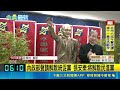 內政部聲請解散統促黨，統獨與國安議題再起