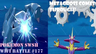 CHOICE BAND METAGROSS and Shift Gear Toxtricity Wall Break! (Pokemon SwSh Wifi Battle #177)