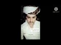 حالات وتس شاهد ماشاء الله ابداع افظل شاعر مخظرم ياتي في ابايات شعريه بدون نقط حالات وتس شاهد ماشاء الله ابداع افظل شاعر مخظرم ياتي في ابايات شعريه بدون نقط