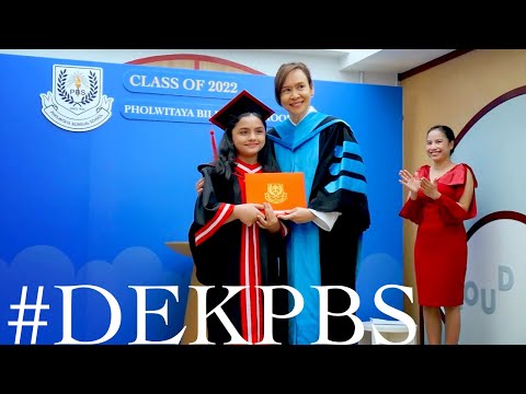 Graduation Ceremony Academic Year 2022 | 𝐏𝐡𝐨𝐥𝐰𝐢𝐭𝐚𝐲𝐚 𝐁𝐢𝐥𝐢𝐧𝐠𝐮𝐚𝐥 𝐒𝐜𝐡𝐨𝐨𝐥