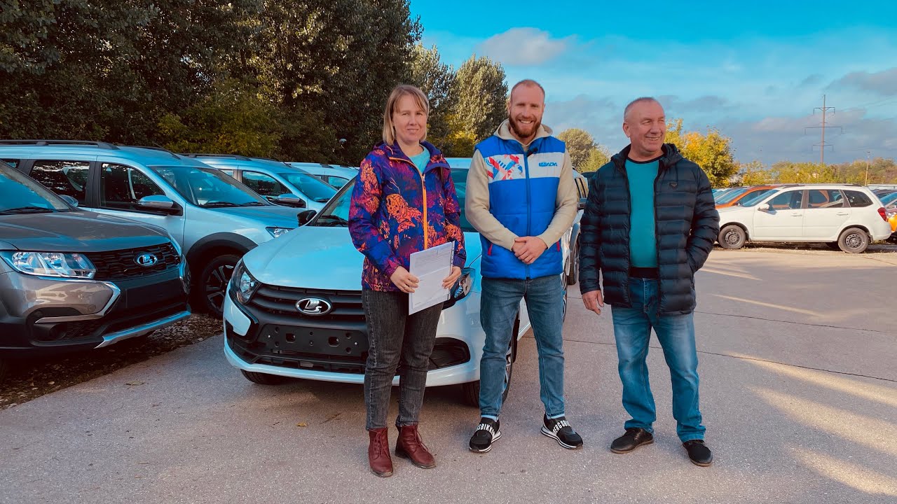 В ЧЕМ ОТЛИЧИЕ ГРАНТЫ ЛИФТБЕК КЛАБ? - YouTube