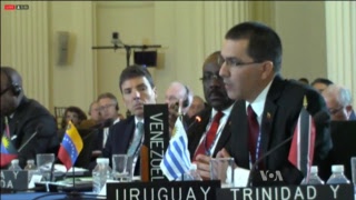 Discurso del secretario de Estado de EE.UU. en la Asamblea General de OEA