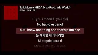 Download Lagu 오랜만에 돌아온 면도 ㅈㄴ잘하네 ㅋㅋㅋㅋㅋㅋㅋㅋ MP3