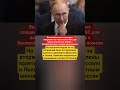Великобритания отправляет специалистов Королевских ВВС для помощи Бельгии в #russiaukraine