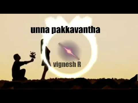 Unna Mattum Kathalicha Whatsapp Status Song|| Adiyeh Pulla Havoc Brothers Album Song With Lyrics