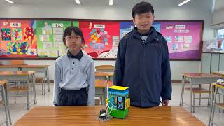 Publication Date: 2026-01-09 | Video Title: 仁濟醫院羅陳楚思小學 參賽作品 - 「小小火警保安」