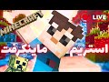 WatanCraft! Maybe another game AFGHANISTAN!!!😄بیا گیم بزنیم و قصه کنیم وطندار