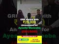 MS Announces Scholarships for SSC 2026 Achievers at Grand Felicitation Ceremony