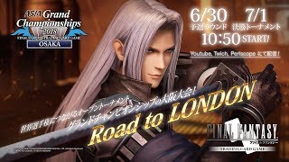 Asia Grand Championships 2018 Osaka | Final Fantasy TCG Forum