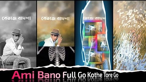 AMI BANO FULL GO HARD XML//TRENDING SONG/NEW VIDEO/ #editing #xml_file #viralvideo #trendingxmlfile 