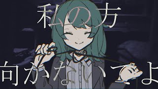 頼リタイアガール