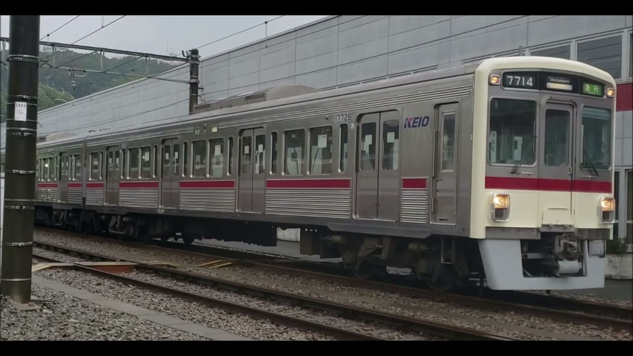 京王7000系行先表示幕回し(京王7000系復刻塗装撮影会)