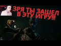 Слишком много скримеров! - The Beast Inside #4