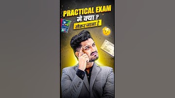 What to know in Nios Practical Exam? | Nios Exam Tips 2025