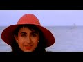 Aa Aa Meri Jaaniya [Full Video Song] (HQ) - Aatish Mp3 Song