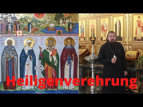 Video: Die Ikone Der Heiligen Dreifaltigkeit: Bedeutung Für Die Orthodoxen