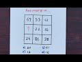Puzzle Series No 199