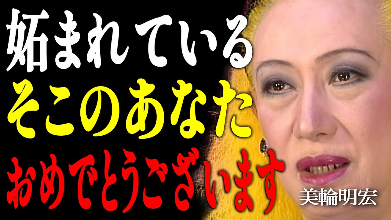 若葉のささやき (小田茜) ／来生たかお 提供曲 - YouTube