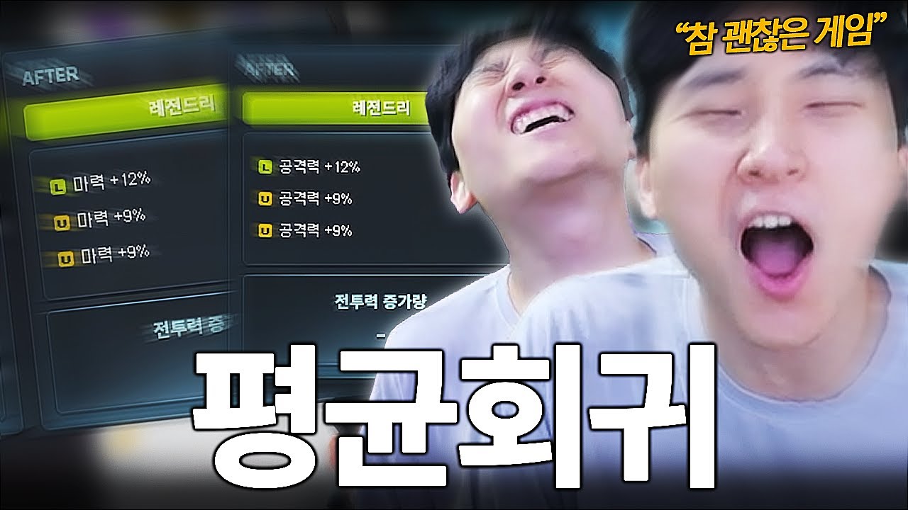 이 또한 신창섭의 은혜겠지요