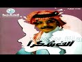 الفنان طلال مداح سريتك درب الفنان طلال مداح سريتك درب