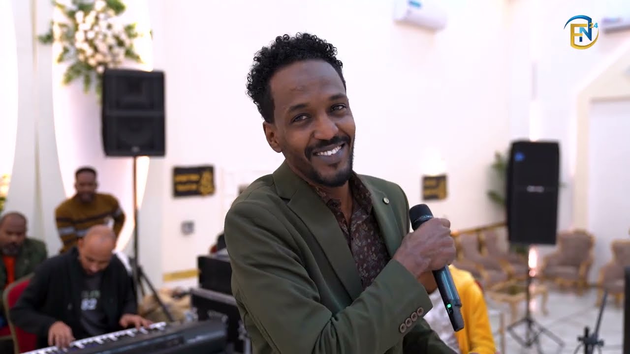 ياسين قسم السيد ناعس الاجفان