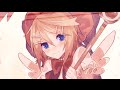 Catch You Catch Me / グミ (Cover by コウ feat.鏡音リン)