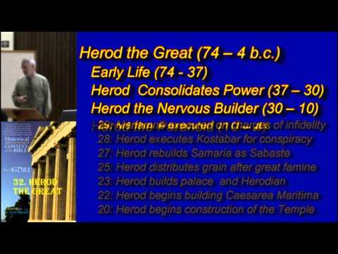 Video: Two-faced Herod The Great - Alternative View