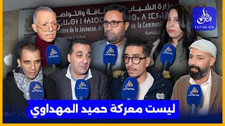 صحفيون: هناك نية للتحكم في القطاع ومحامون: لجنة الأخلاقيات حرمتنا من ممارسة مهمتنا ولا نقبل اعتذارها