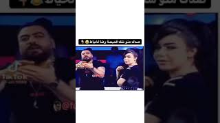 حالات واتس اب ✭ ستوريات انستا ❅ تحشيش يموت ضحك