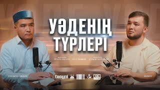 : Ͳ в       