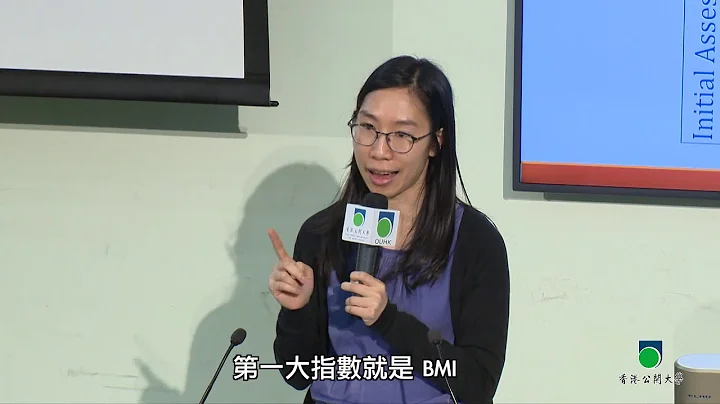 OUHK - 體重管理系列：減肥與精神健康的迷思 - 天天要聞