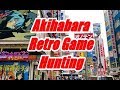 Akihabara Retro Game Hunting - KidShoryuken Gaiden