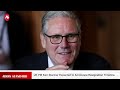 UK PM Starmer Faces Exit | Ethiopia Election Results | U.S.-Iran Peace Talks Progress | AS