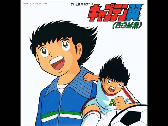 貴重 レア 新キャプテン翼 オリジナルサウンドトラックJETZT 燃えてヒーロー 貴重 レア 新キャプテン翼 オリジナルサウンドトラックJETZT