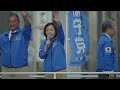 【日本保守党】銀座４丁目交差点 街頭演説会 衆院選比例 東京ブロック [ライブ版]
