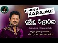 Sumudu walawaka karaoke  without voice  with lyrics  chandana liyanaarachchi  sinhala karaoke