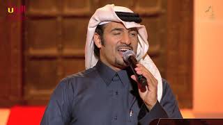 الديرة عيسى الكبيسي