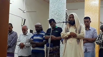 ما تيسر  من سورة آل عمران  من صلاة المغرب القارئ علي صندوق   الركعة الاولى
