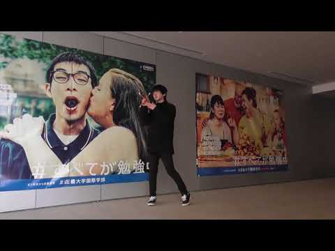 【近畿大学】奇術部2019