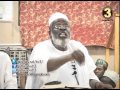 AFRICA TV 3 # KAR KAYI DA NASANI | SH. ABDULWAHAB ABDULLAH