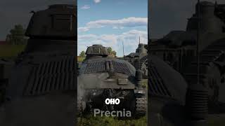 Обход Мажино  #warthunder  #вартандер  #мем #memes