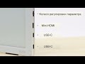 Краткое руководство по работе с E Ink монитором BOOX Mira. Часть 1.