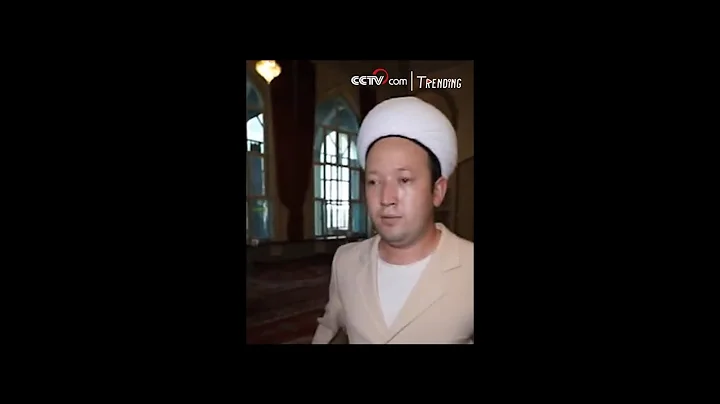Religious believers: Freedom of religious belief thriving in Xinjiang