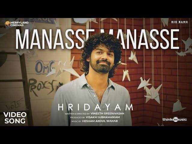 Manasse Manasse Video Song | Hridayam | Pranav | Darshana| Vineeth |Hesham |Visakh |Merryland class=