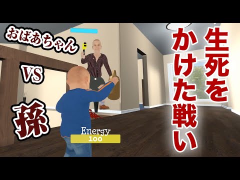 ばぁちゃんの孫ページ✿ hqdefault.jpg