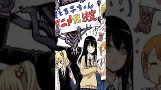 jedag jedug Am anime /Dj Vadele Kane#alightmotion #anime