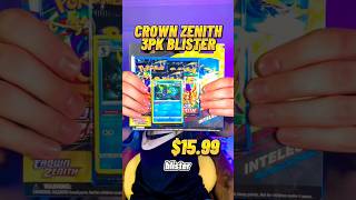 This Pokemon Card Blister Pack Was Broken  Opening A Crown Zenith 3 Pack Blister shorts